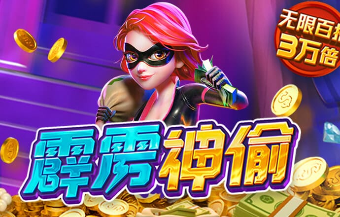 欧亿体育app官网入口下载