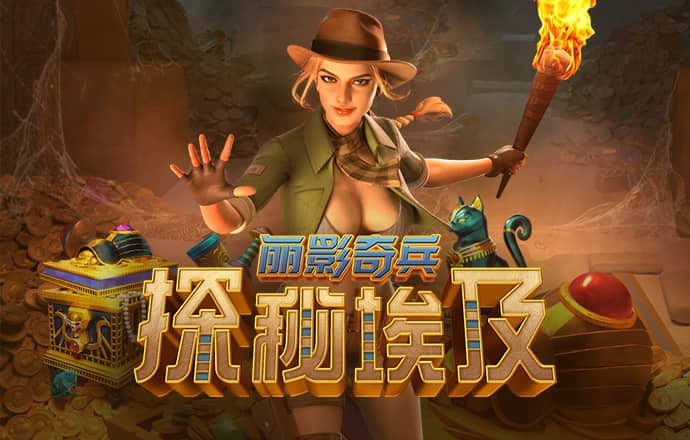 万博体育官方网站入口