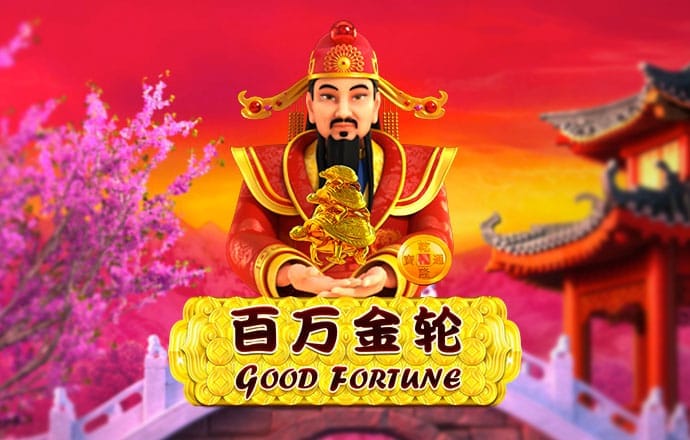 天下彩(9944cc)天下彩图文资讯更